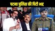 PRASHANT KISHORE ARREST - प्रशांत किशोर की गिरफ्तारी में पटना पुलिस की पीट गयी भद्द, बिना कागजातों के दिनभर घुमाती रही, शाम में मिल गयी बिना शर्त जमानत