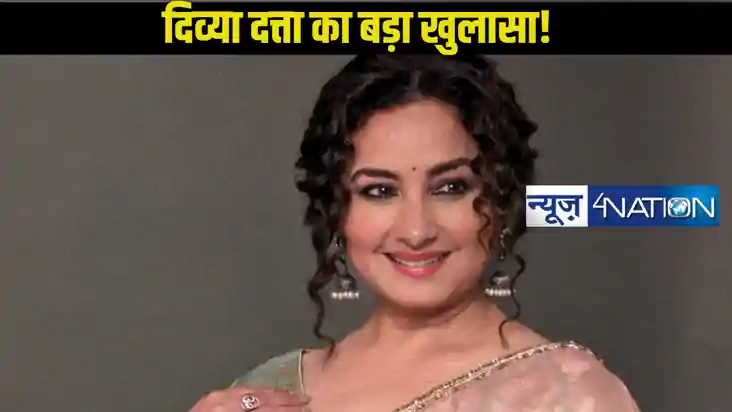 मेरी जिंदगी में कई मर्द, डेट पर जाना पसंद,एक्ट्रेस ने किया स