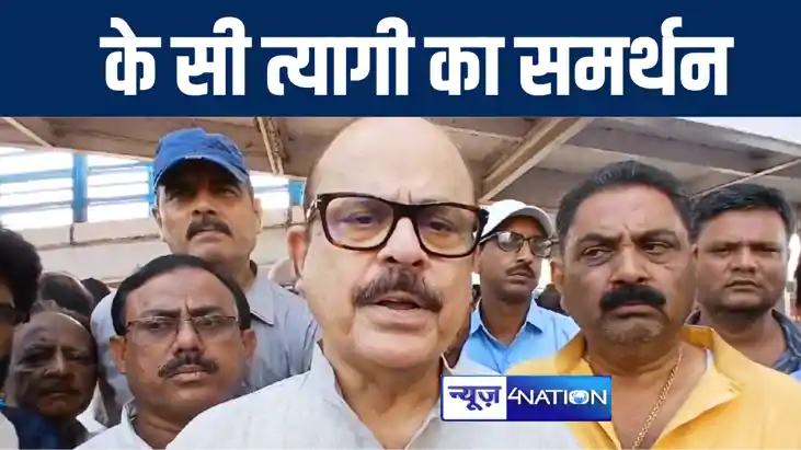 कटिहार से नवनिर्वाचित सांसद तारिक अनवर ने अग्निवीर योजना को 