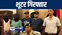 भागलपुर पुलिस ने निरंजन यादव हत्याकांड का किया खुलासा, दो शूटर को किया गिरफ्तार, बाइक बरामद 