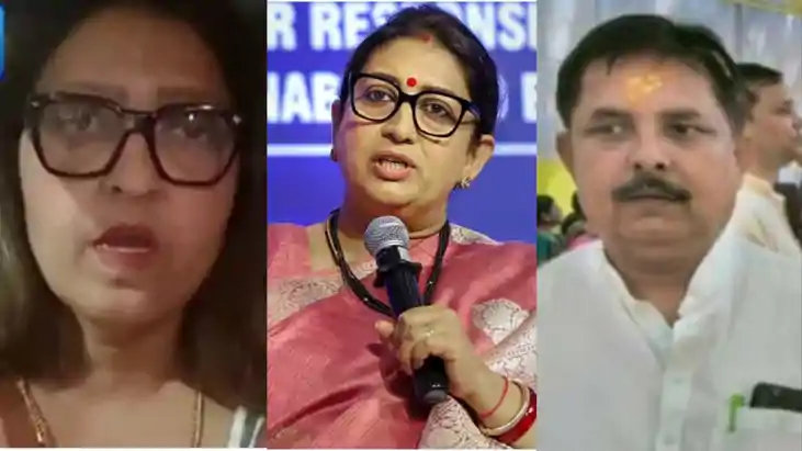 स्मृति ईरानी पर RJD नेताओं की टिप्पणी से भड़की BJP,  पूछा- च