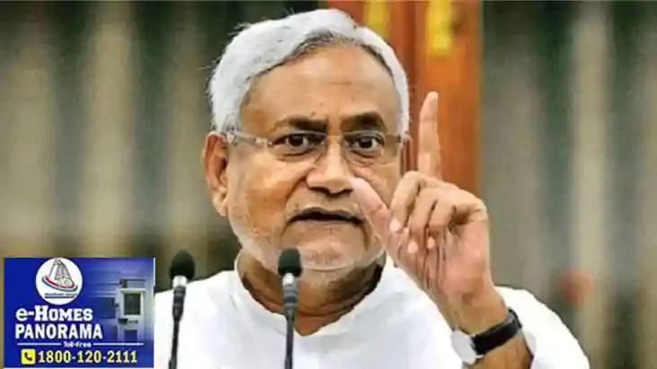 बिहार के 55 IPS अधिकारियों ने अब तक नहीं दिया संपत्ति का ब्य