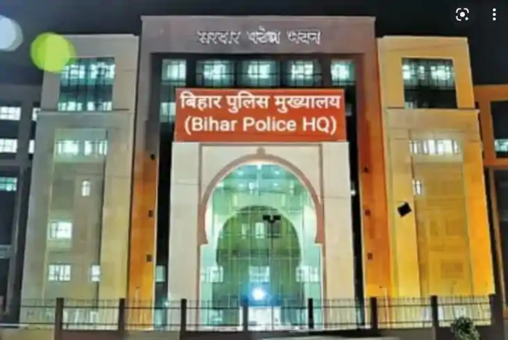 बिहार के 8 IPS अफसरों का तबादला, पांच जिलों में नए SP की पोस
