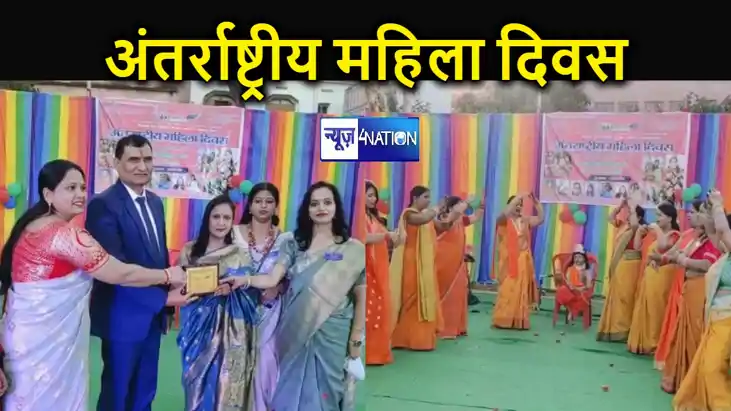 अंतर्राष्ट्रीय महिला दिवस: महिलाओं के जीवन को उजागर करती नूत