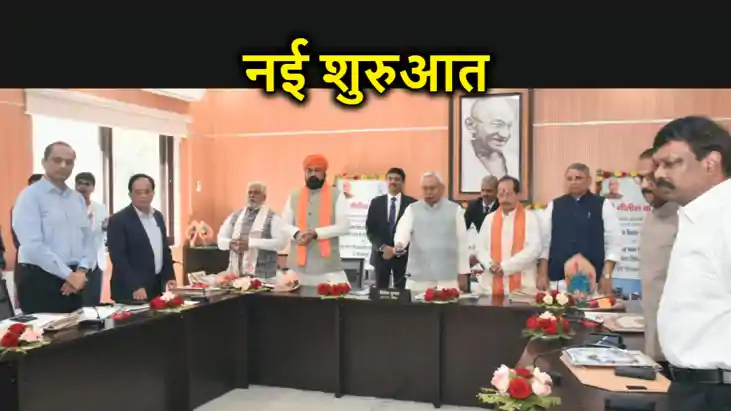 सीएम नीतीश ने किया  भवन निर्माण विभाग एवं उद्योग विभाग की कु