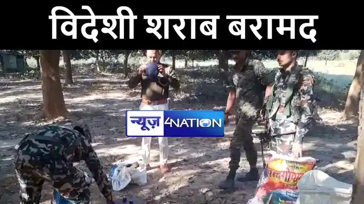 मुंगेर में शराब तस्करों का अनोखा कारनामा देखकर दंग रह गयी पु