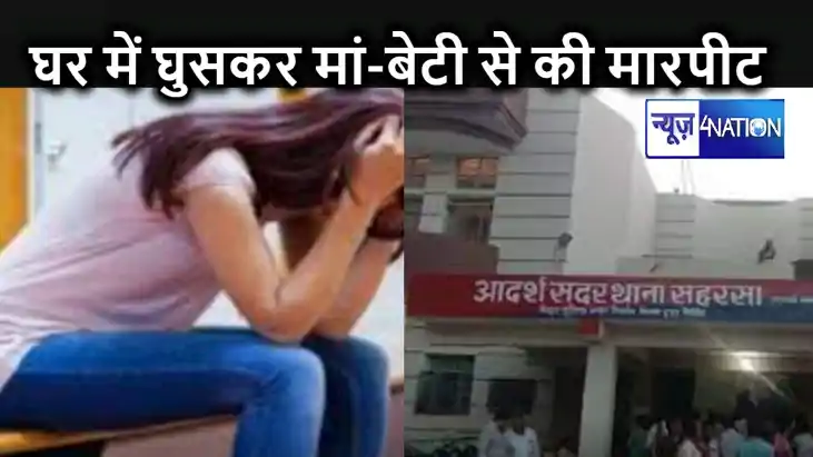 जहां बेटी की शादी तय की है, उसे तोड़ दो और मुझसे कराओ, वरना.