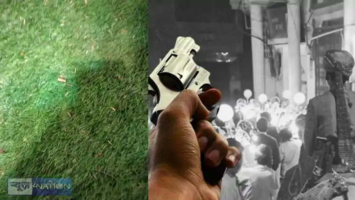 BIHAR CRIME - शादी समारोह में दूल्हे के रिश्तेदारों ने की हर