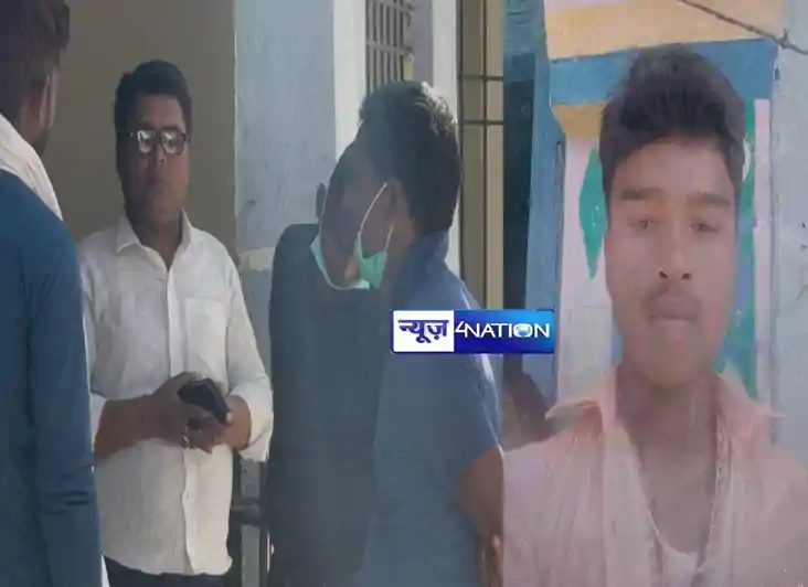 शादी से एक दिन पहले भागे दूल्हे का पेड़ के नीचे मिला शव, तीन
