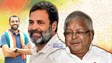 Bihar Political News : राजद-कांग्रेस के बीच तेजी से बढ़ रहा ‘कोल्ड वार’, 19 दिन बाद भी ‘यादव’ से नहीं मिले ‘कृष्णा’, जानिए बिहार के सियासत की इनसाइड स्टोरी  