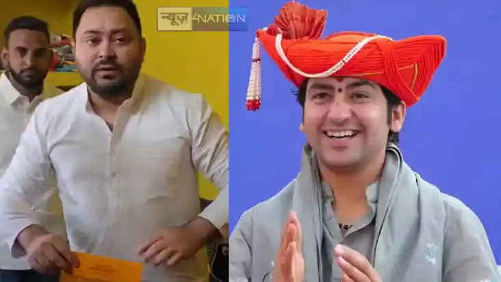 BIHAR NEWS - तेजस्वी यादव ने बाबा बागेश्वर को पहचानने से किय