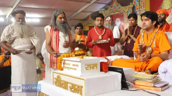 baba bageshwar in bihar - 150 करोड़ हिन्दूओं के लिए दुनिया म