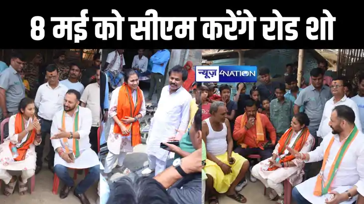 एनडीए के पांच पांडव मिलकर जीतेंगे 2024 का महाभारत, 8 मई को स