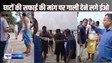 CHHATH PUJA 2024 - बेहुदों की तरह नहीं करें बात! लोगों ने छठ घाट की सफाई के लिए हंगामा तो गाली गलौज पर उतरे नप के कार्यपालक पदाधिकारी