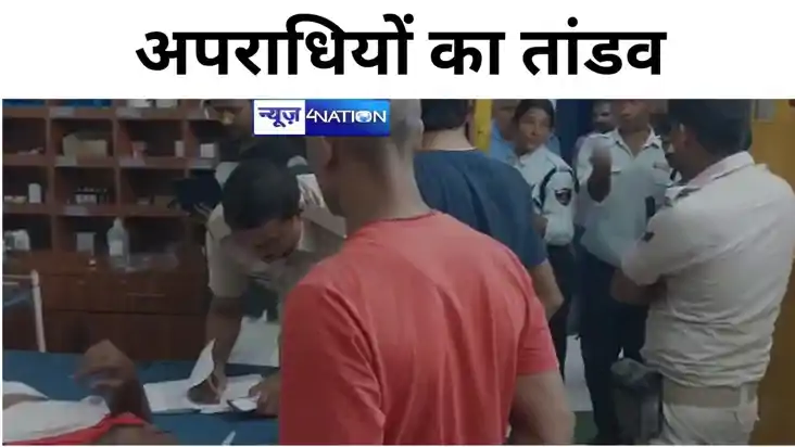बांका में अपराधियों का तांडव, युवक को मारी गोली, हालत गंभीर,