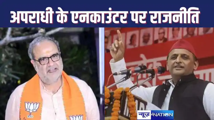 जाति देखकर एनकाउंटर करनेवाले वाले बयान देकर फंसे अखिलेश यादव
