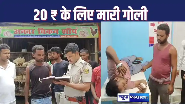 मूर्गा की कीमत में 20 रुपए कम करने की मांग, नहीं किया तो दुक