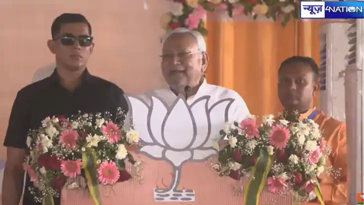 गड़बड़ा गए CM नीतीश ! PM मोदी के सामने कहा- चार हजार से ज्या