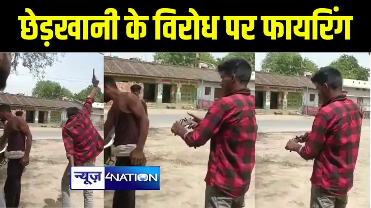 खगड़िया में छेड़खानी का विरोध करने पर बदमाशों ने की ताबड़तोड़ फा