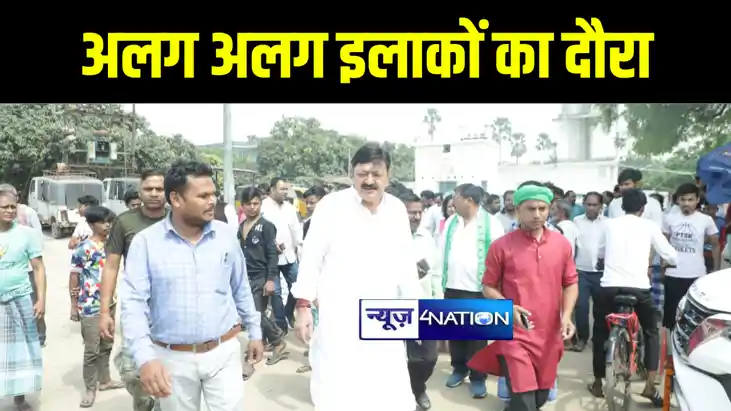 भागलपुर में कांग्रेस प्रत्याशी अजीत शर्मा ने चलाया जनसंपर्क 