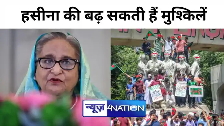 शेख हसीना की बढ़ सकती हैं मुश्किलें, शरण देने को तैयार नहीं 