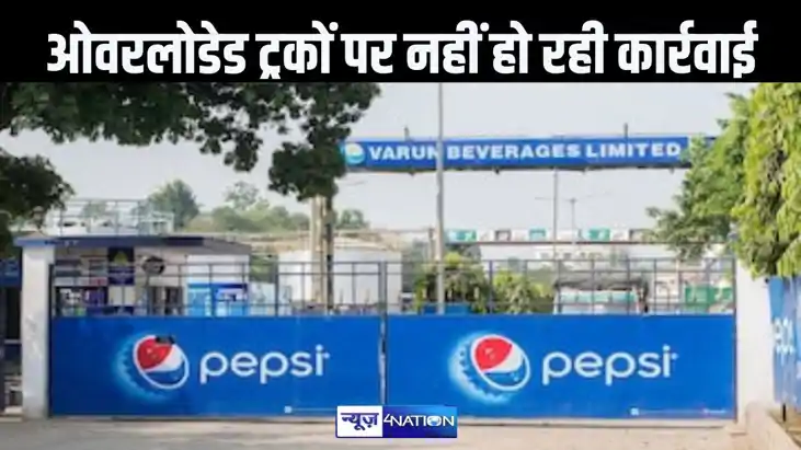 धड़ल्ले से सड़कों पे दौड़ती है कंपनियों की ओवर लोडेड गाडियां