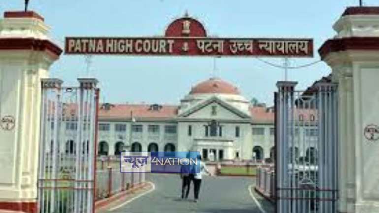 Patna High Court , ED