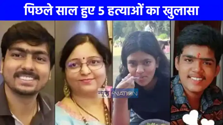Varanasi Rajendar Gupta Murder Case: मां का बाप का सबका बदला