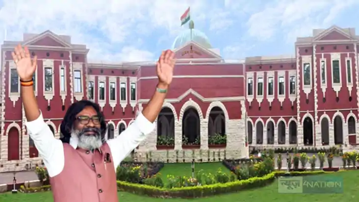 HIGHCOURT NEWS - सीएम सोरेन को बड़ी राहत, दस साल पुराने मामल