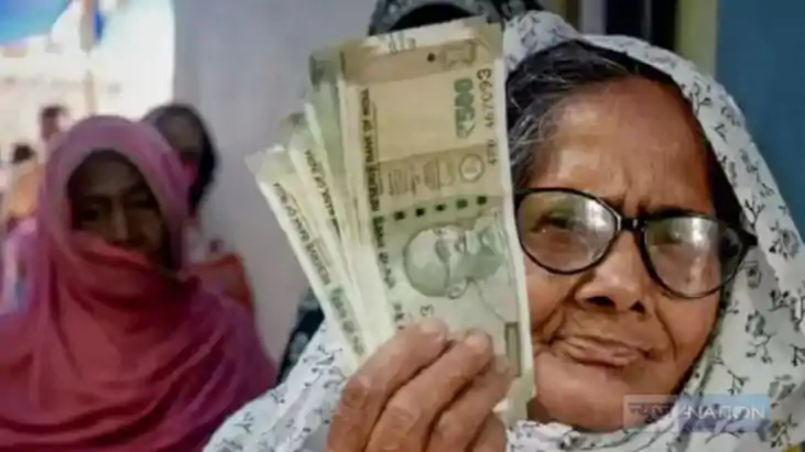  OLD AGE PENSION - वृद्धा पेंशन को लेकर सरकार का बड़ा फैसला,