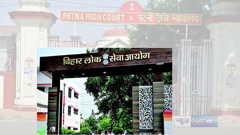 PATNA HIGHCOURT – सहायता अभियंताओं की नियुक्ति की अंतिम सूची में अनारक्षित उम्मीदवार के लिए फिर से कट ऑफ अंक निर्धारत करे बीपीएससी - हाईकोर्ट