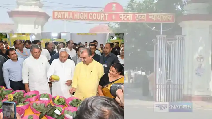PATNA HIGHCOURT - बिहार के आम उत्पादकों को नहीं मिली रही सही