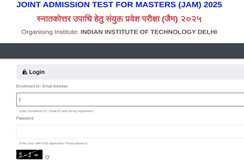 IIT दिल्ली ने जारी किया JAM 2025 एडमिट कार्ड, जानें डाउनलोड करने की प्रक्रिया