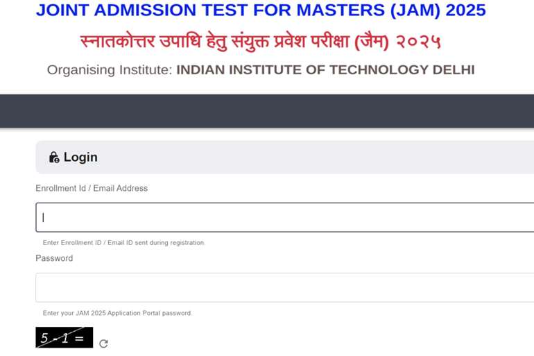 IIT दिल्ली ने जारी किया JAM 2025 एडमिट कार्ड, जानें डाउनलोड करने की प्रक्रिया