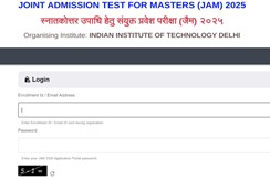 IIT दिल्ली ने जारी किया JAM 2025 एडमिट कार्ड, जानें डाउनलोड करने की प्रक्रिया