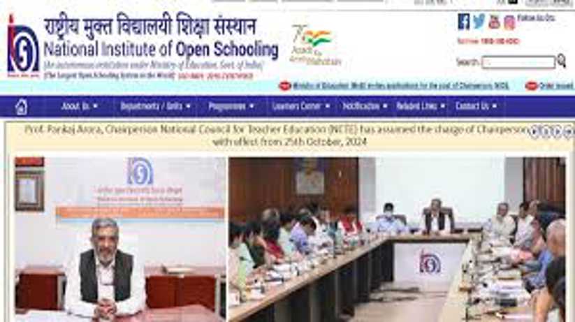 NIOS  10वीं और 12वीं अक्टूबर सेशन का रिजल्ट जल्द जारी, ऐसे क