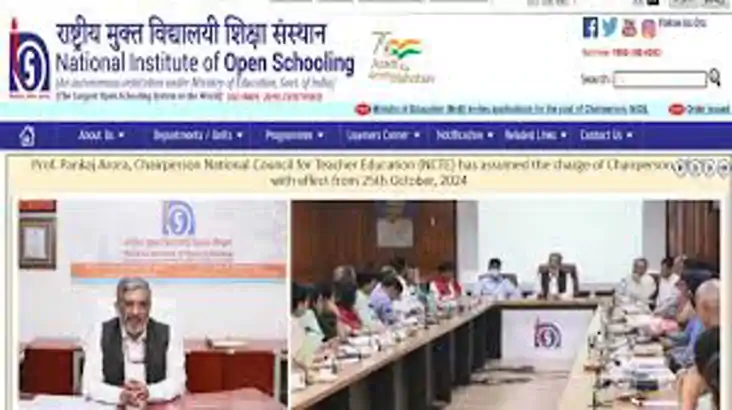 NIOS  10वीं और 12वीं अक्टूबर सेशन का रिजल्ट जल्द जारी, ऐसे क