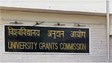 UGC  ने शिक्षक भर्ती के लिए नए दिशा-निर्देश जारी किए, एनईपी 2020 के अनुसार लचीलापन