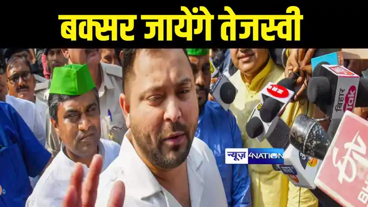 Bihar Politics : बक्सर में कल कार्यकर्ता दर्शन सह संवाद यात्