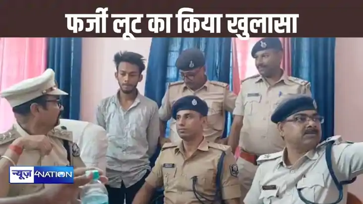 मसाला कारोबारी का स्टाफ ही निकला दगाबाज, 17 लाख से भरा बैग द