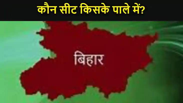 बिहार चुनाव: नीतीश  के समीकरण या तेजस्वी का एमवाई , कौन सीट 