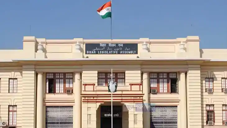 बिहार बजट बिहार बजट