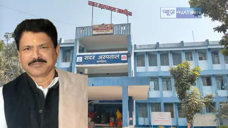  BIHAR NEWS - विधानसभा में विधायक ने सदर अस्पताल की जर्जर हा