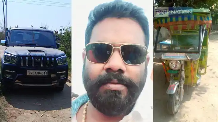 BIHAR CRIME - नई गाड़ी खरीदने के लिए पैसे लेकर निकले पूर्व म