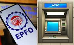 epfo 3.0 launch atm withdrawals