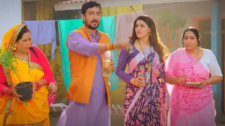 Bhojpuri Film