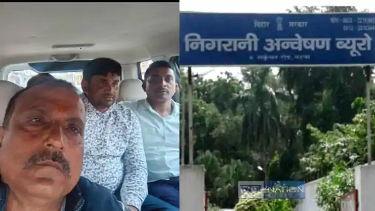 BIHAR CRIME - मनरेगा पंचायत रोजगार सेवक रिश्वत लेते रंगे हाथ