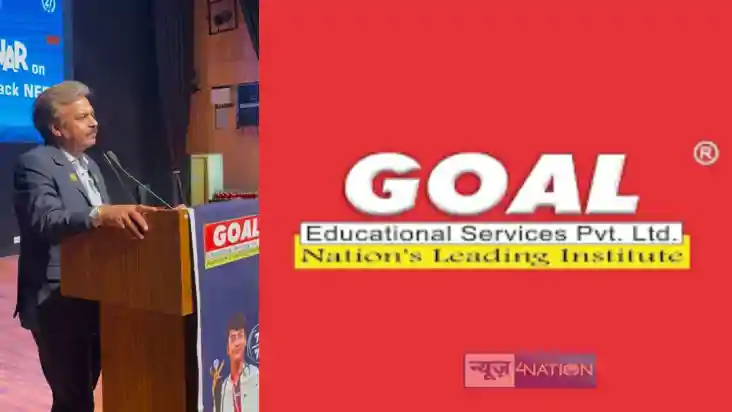 BIHAR EDUCATION -  नीट की तैयारी का महत्वपूर्ण दिशा निर्देश 