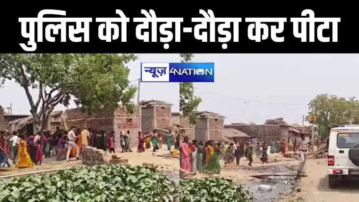 गया में शराब की सूचना पर छापेमारी करने पहुंची पुलिस टीम पर ग