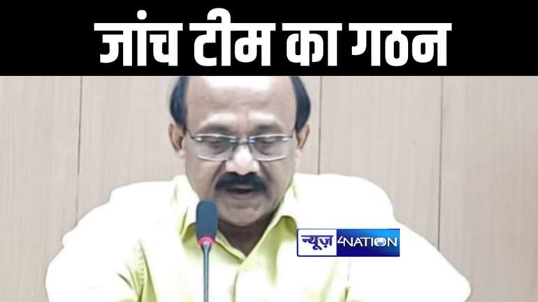 बालू खनन को लेकर मिल रही शिकायत पर जमुई डीएम ने लिया एक्शन, पांच सदस्यीय जांच टीम का किया गठन 